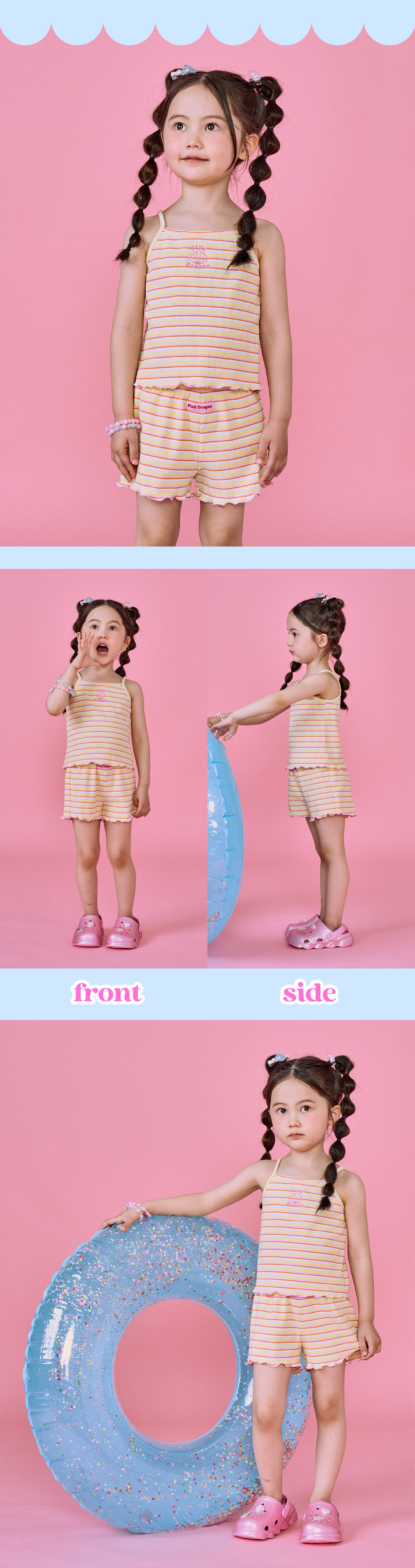 P53DCP020 YL 멀티 ST 캔디 팬츠 3.jpg
